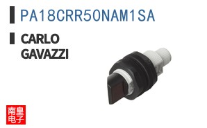 PA18CRR50NAM1SA