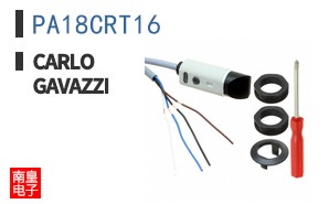 PA18CRT16