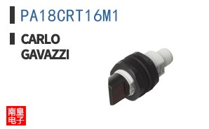 PA18CRT16M1