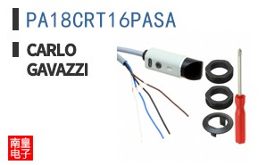 PA18CRT16PASA