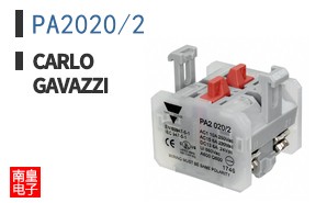 PA2020/2