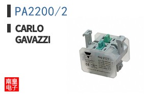 PA2200/2