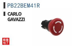 PB22BEM41R