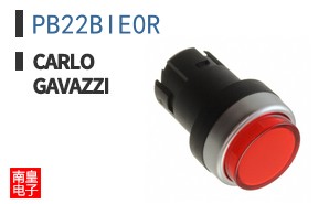 PB22BIE0R