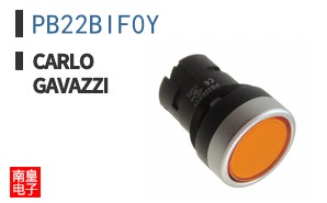 PB22BIF0Y