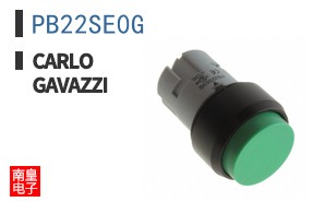 PB22SE0G