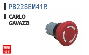 PB22SEM41R