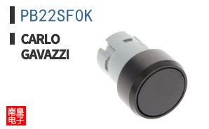 PB22SF0K