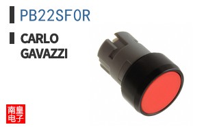 PB22SF0R