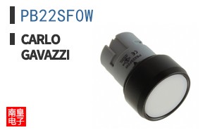 PB22SF0W