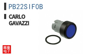 PB22SIF0B