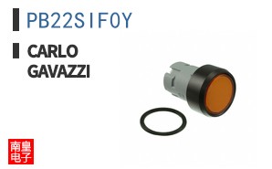 PB22SIF0Y