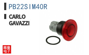 PB22SIM40R