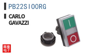 PB22SIO0RG