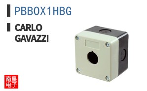 PBBOX1HBG