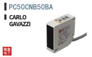 PC50CNB50BA
