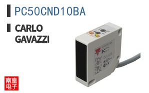 PC50CND10BA