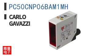 PC50CNP06BAM1MH