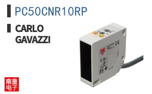 PC50CNR10RP