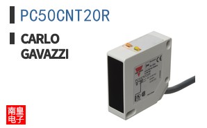 PC50CNT20R
