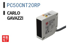 PC50CNT20RP