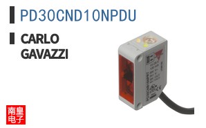 PD30CND10NPDU