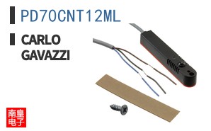 PD70CNT12ML