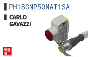 PH18CNP50NAT1SA