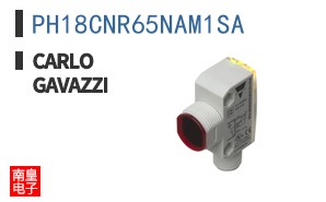 PH18CNR65NAM1SA