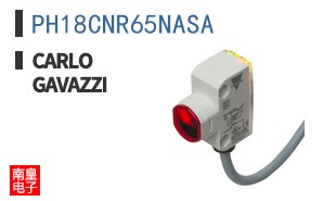 PH18CNR65NASA