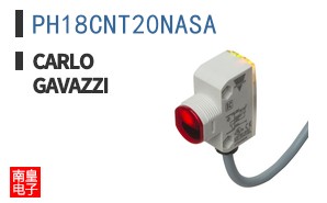 PH18CNT20NASA