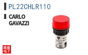 PL22CHLR110