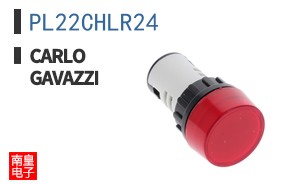 PL22CHLR24