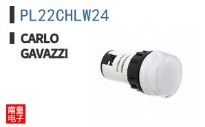 PL22CHLW24