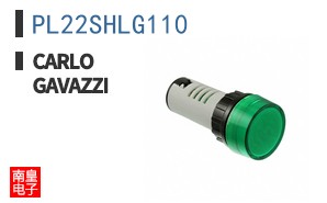 PL22SHLG110