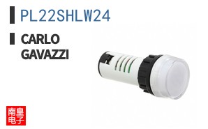 PL22SHLW24