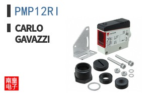 PMP12RI