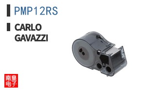 PMP12RS