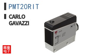 PMT20RIT