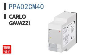PPA02CM40