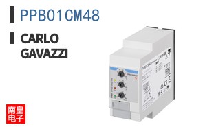 PPB01CM48