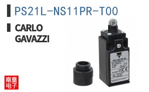 PS21L-NS11PR-T00