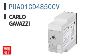 PUA01CD48500V