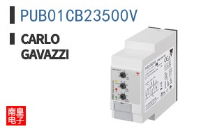 PUB01CB23500V
