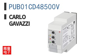 PUB01CD48500V