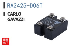 RA2425-D06T