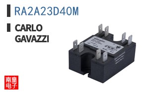 RA2A23D40M