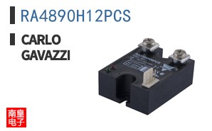 RA4890H12PCS