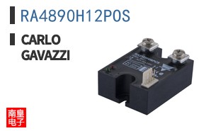 RA4890H12POS