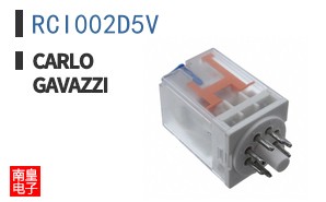 RCI002D5V